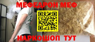 MDMA Обь