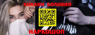 MDMA Обь