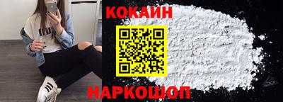 MDMA Обь