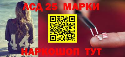 а пвп мука Нягань