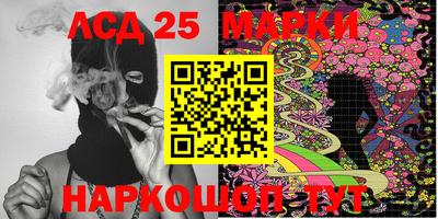 а пвп мука Нягань