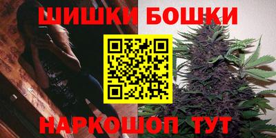 молекула духа Обнинск