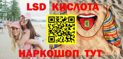 а пвп мука Нягань