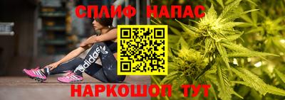 а пвп мука Нягань