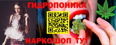 MDMA Обь
