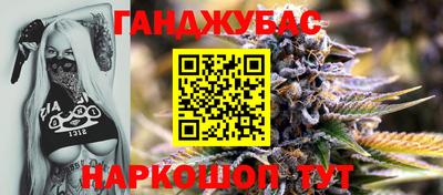 а пвп мука Нягань