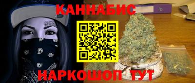 а пвп мука Нягань