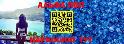 MDMA Обь