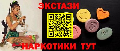 а пвп мука Нягань