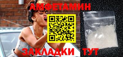 а пвп мука Нягань