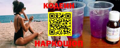 а пвп мука Нягань
