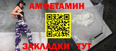 а пвп мука Нягань
