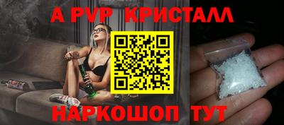 MDMA Обь