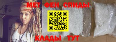 а пвп мука Нягань