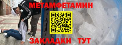 MDMA Обь