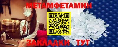 MDMA Обь