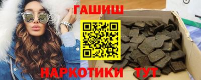 MDMA Обь