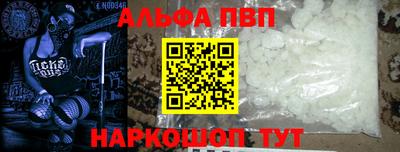 MDMA Обь