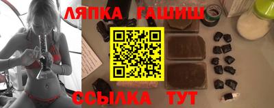 а пвп мука Нягань