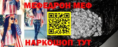 MDMA Обь