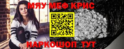 MDMA Обь