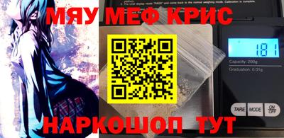 MDMA Обь