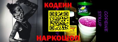 MDMA Обь